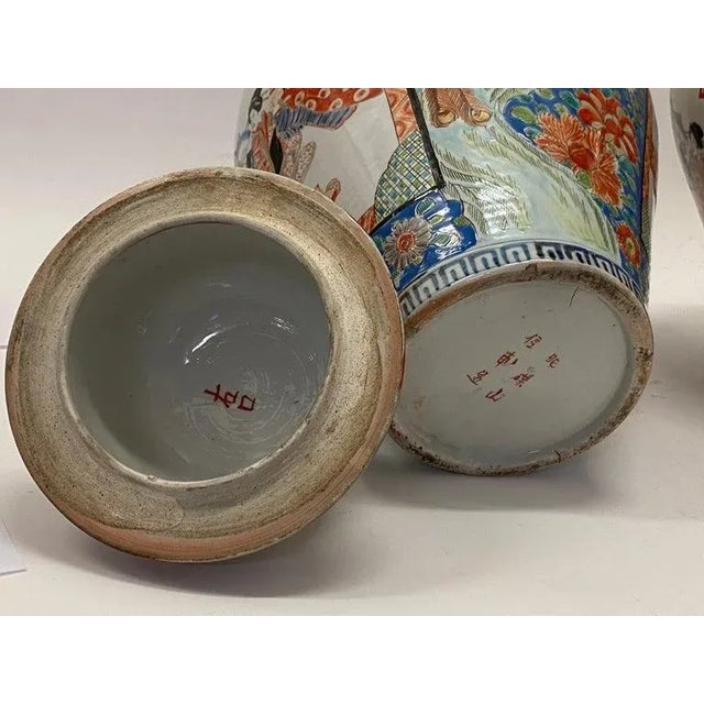 19th Century Large Japanese Imari Ginger Jars- Set of 2 For Sale - Image 12 of 12
