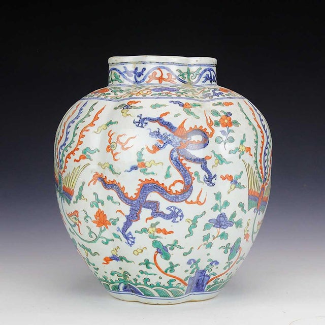 16th Century Ming Dynasty Wanli Ceramic Vase Chairish