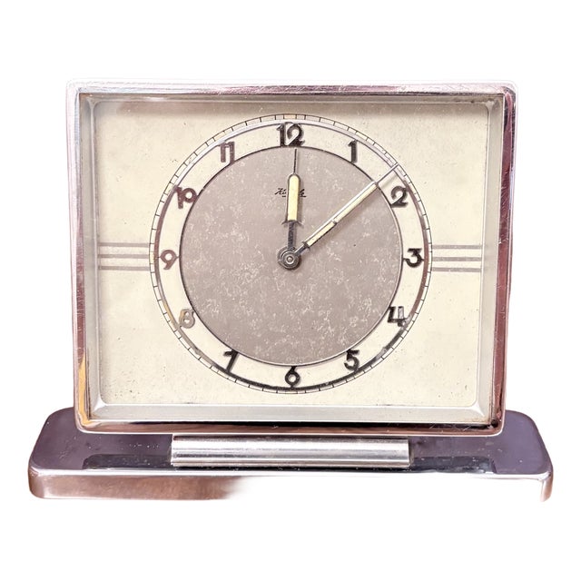 Art Deco Clock from Kienzle International, Germany, 1930s For Sale