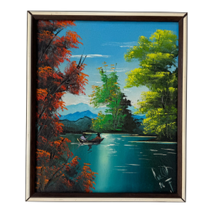 1980's Vintage Haitian Lake Scene Canoeing Oil Paint on Canvas - Framed