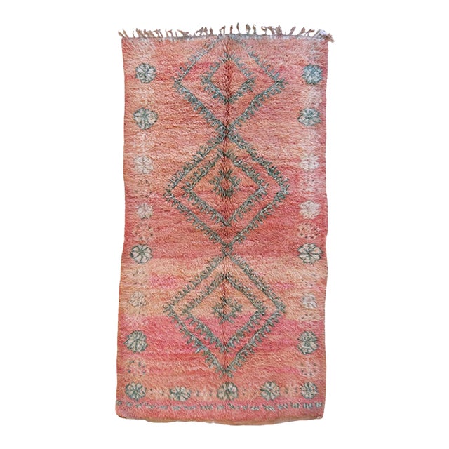 1980s Soft Pink Moroccan Rug - 11.2 X 5.7 Ft For Sale