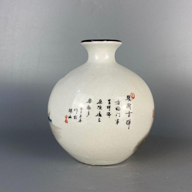 Paint Vintage Chinese Crackle Glaze Famille Rose "Boys Playing" (Yingxi) Vase - 16.5cm For Sale - Image 7 of 8