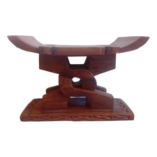 Mid-Century Ashanti Hardwood Wisdom Knot Stool, 1970s For Sale