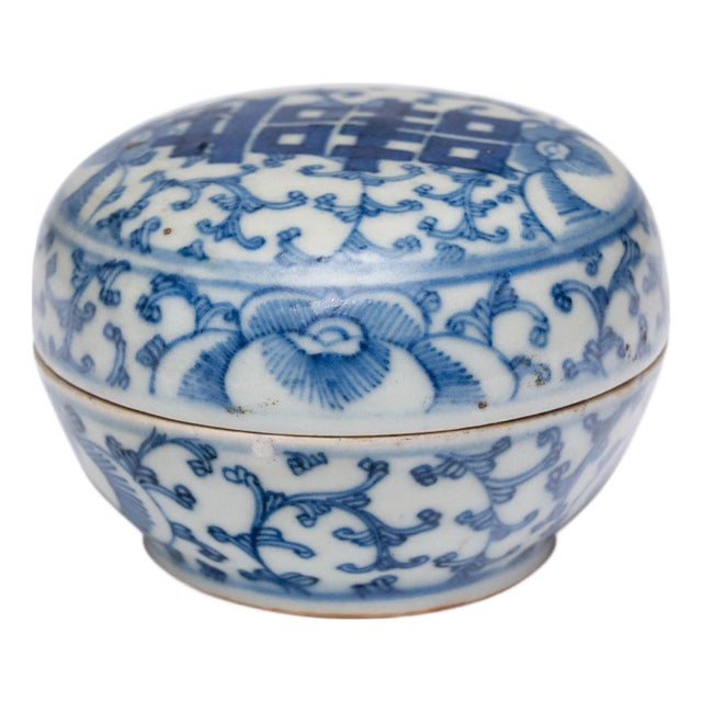 Chinese Blue & White Double Happiness Box, C. 1900 For Sale