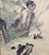 Huge 5' 8" Signed Asian Watercolor Painting on Silk - Professionally Joined Screen Panels For Sale - Image 4 of 12