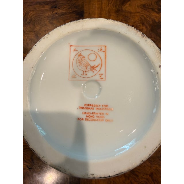 Late 20th Century Rose Medallion Ginger Jar For Sale - Image 5 of 8