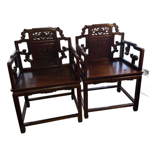 Antique Qing Dynasty Style Hand Carved Solid Rosewood Chairs a Pair For Sale