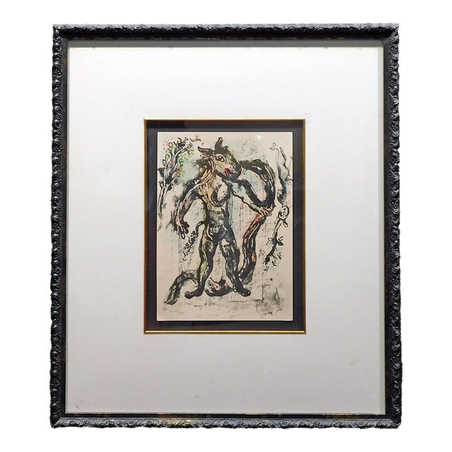 Mark Chagall "The Fairy and the Kingdom"La Feerie Et Le Royaume Lithograph For Sale