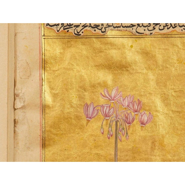 Antique Persian Manuscript Gold Leaf Miniature Painting For Sale - Image 9 of 9