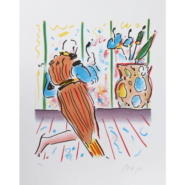 Monk and Vase, Peter Max, Lithograph For Sale - Image 4 of 4