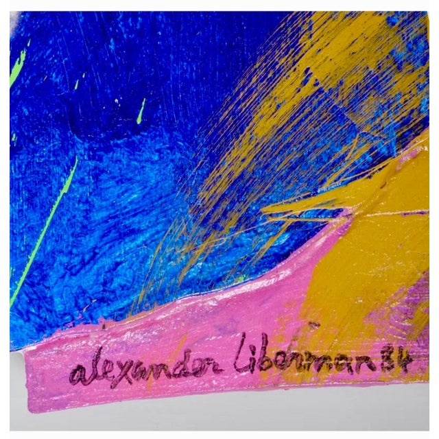 Alexander Liberman (1912-1999): Svet III Mixed media on board, 1984, signed 'Alexander Liberman' and dated at bottom= Hand...