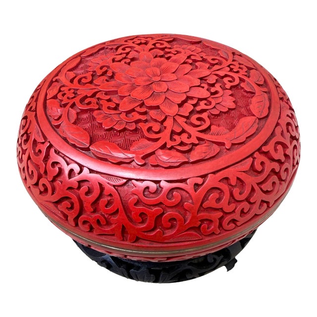 Antique Chinese 6” Carved Peony Cinnabar & Brass Lacquer Box in Mint Condition For Sale