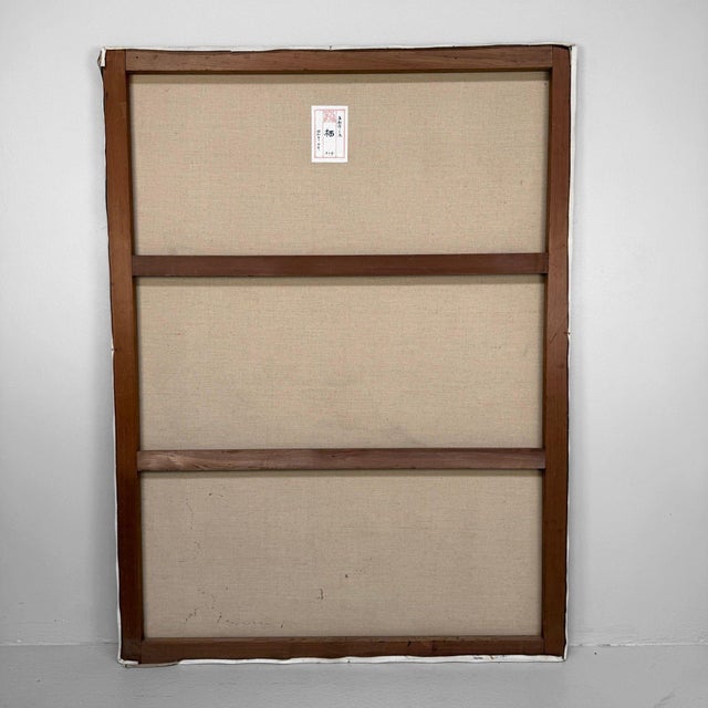 Takahashi Yoshikazu, Nest, 1982, Oil on Canvas For Sale - Image 8 of 9