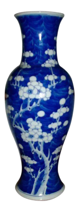 19th Century Chinese Porcelain Blue & White Baluster Shaped Vase in the Prunus or Hawthorne Pattern