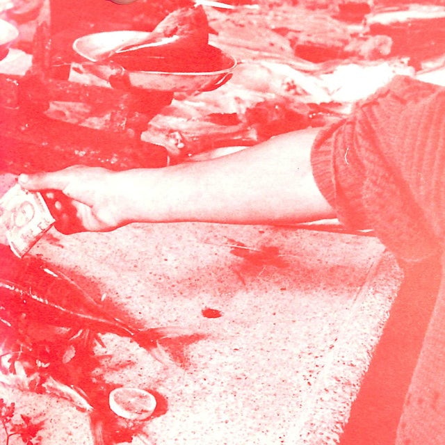 Traditional "Chocolate Creams and Dollars" 1992 Mrabet, Mohammed For Sale - Image 3 of 12