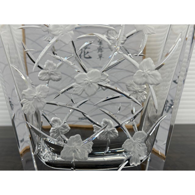 Hoya Crystal Commemorative Floral Art Vase + Box For Sale In San Francisco - Image 6 of 12