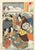 Utagawa Toyokuni, Actor Print, Woodcut, 19th Century For Sale