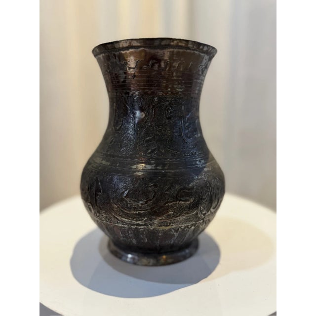 Antique Middle Eastern Hand-Engraved Copper Pitcher With Arabic Calligraphy For Sale - Image 4 of 6