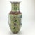 1960’s Hand Painted Chinese Flower Vase For Sale - Image 4 of 13