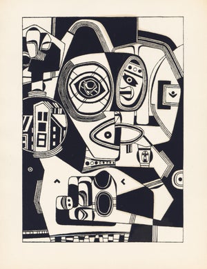 1947 Silkscreen "The Power of Memory" by Steve Wheeler