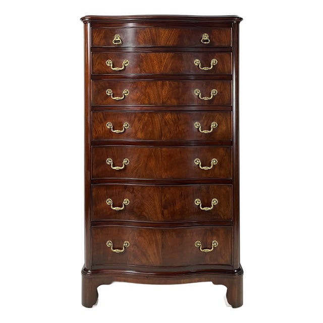 Rare Henkel Harris Serpentine Flame Mahogany Tall Chest of Drawers (Style No. 315, Finish 29) For Sale