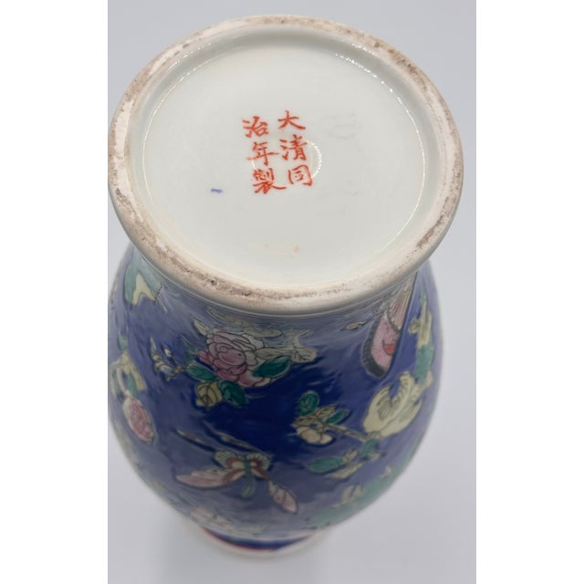 Antique Large Fine Quality Oriental Chinese 19th Century TongZhi Mark Vase For Sale In Palm Springs - Image 6 of 10