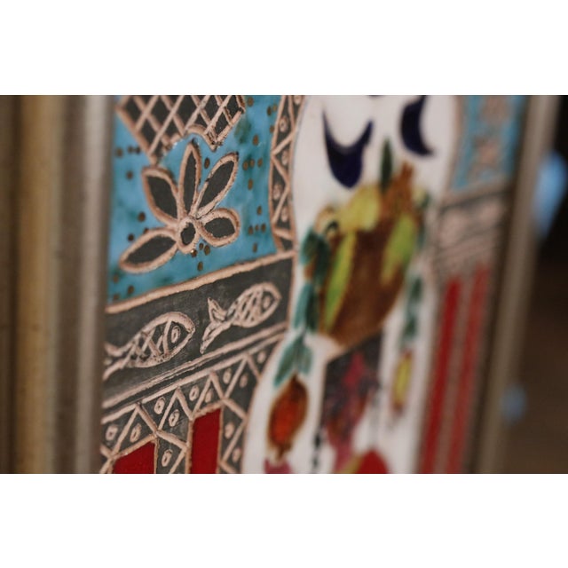 Awret Original Painted Ceramic Relief Tile Depicting Woman With Basket of Fruit, Signed and Framed For Sale - Image 16 of 17