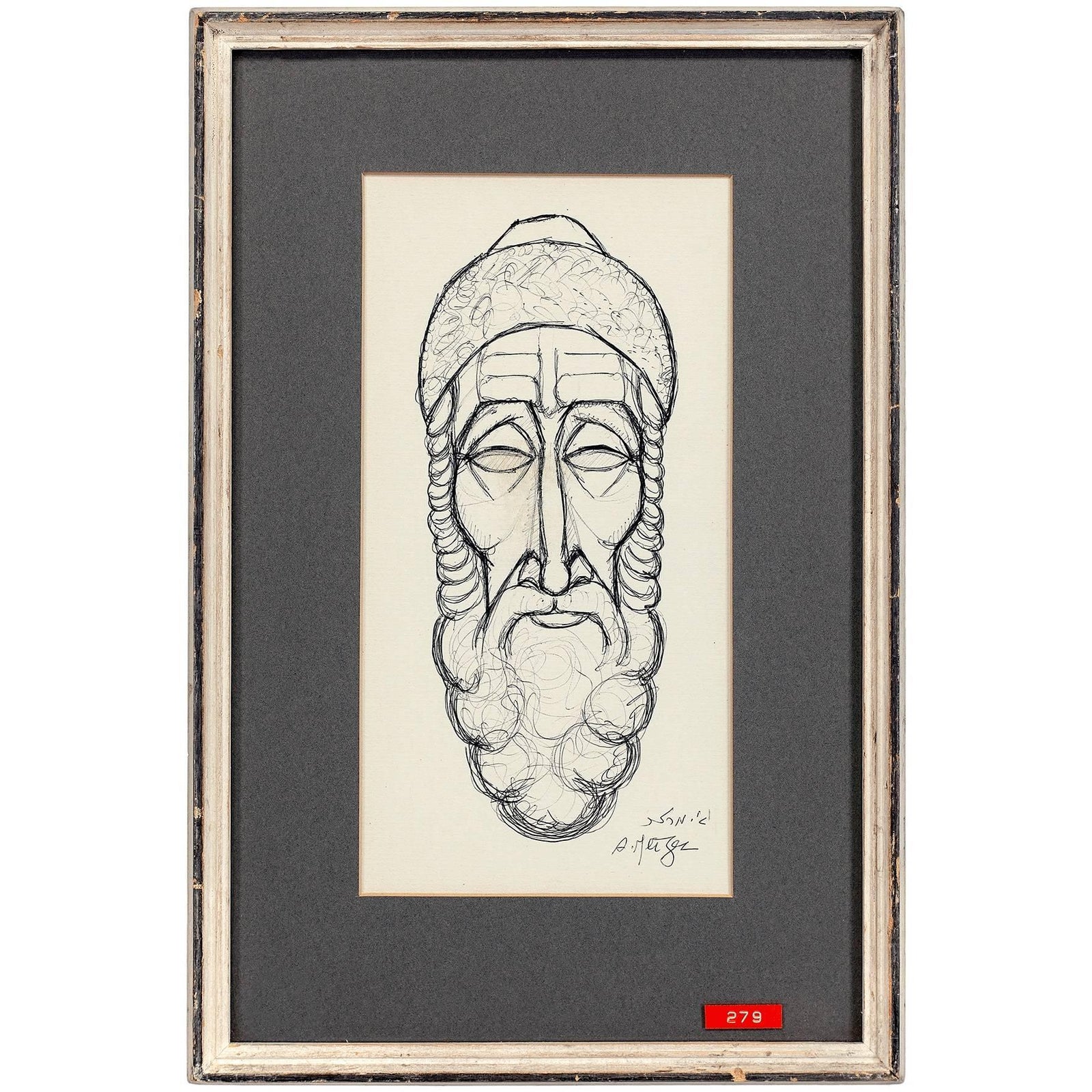 Arieh Merzer, Rare Judaica Drawing Sephardic Rabbi Gentleman, Palestine ...