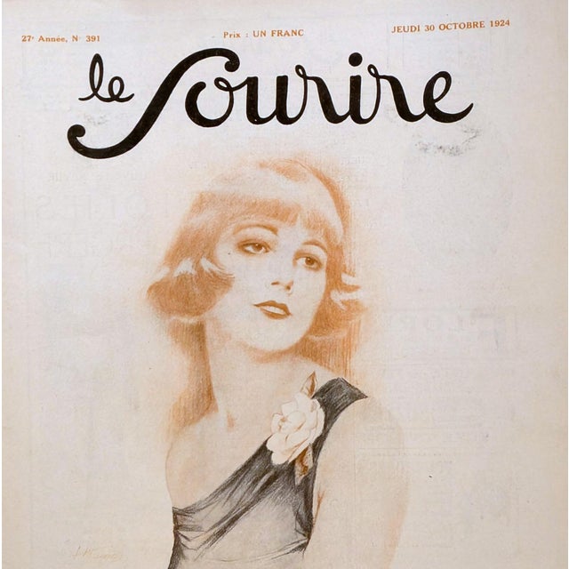 French Le Sourire 1924 Suzanne Meunier "Sanguine" Cover Print For Sale - Image 3 of 4