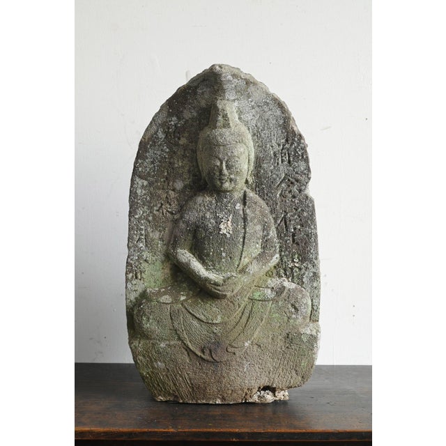 Antique Japanese Stone Buddha Statue of Kannon Bodhisattva (Seated) / Edo Period / 1750-1850 For Sale - Image 14 of 14