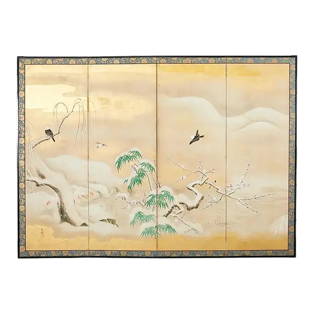 Japanese Showa Four Panel Screen Snowy Winter Landscape For Sale