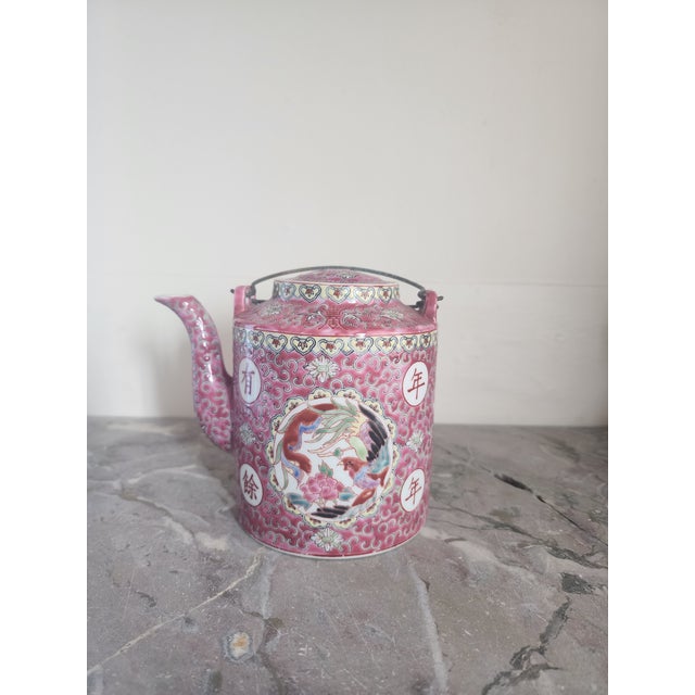 1960s 20th Century Pink Famille Rose Teapot For Sale - Image 5 of 7