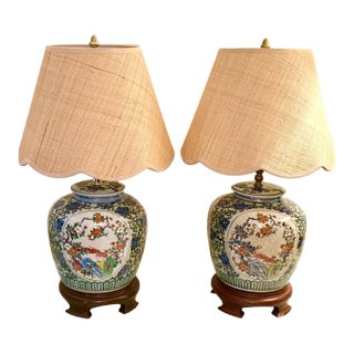 Vintage Ginger Jar Lamps With New Raffia Lamp Shades For Sale