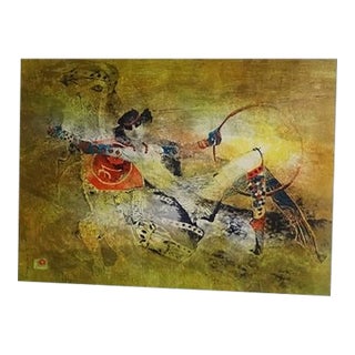 Hoi Lebadang Lithograph "Circus V" 151/275 ~ MCM Flat For Sale