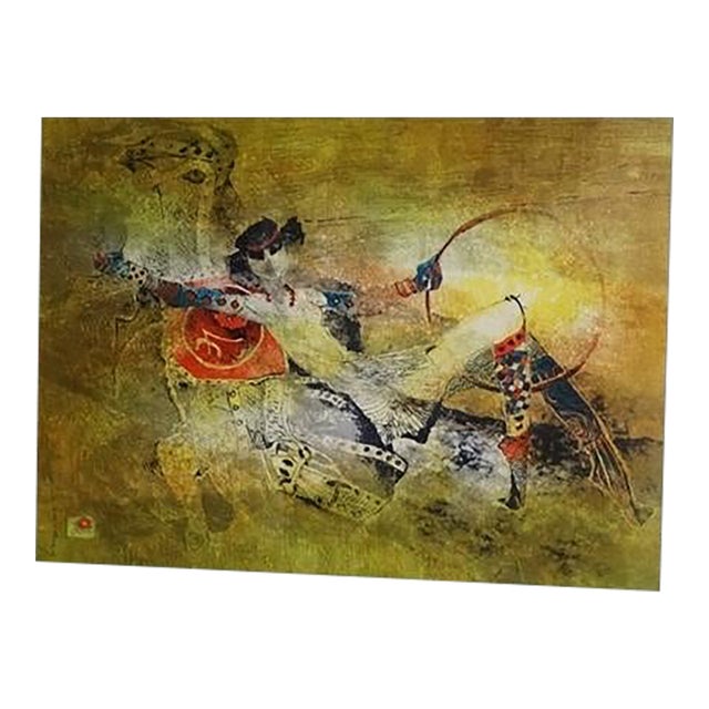 Hoi Lebadang Lithograph "Circus V" 151/275 ~ MCM Flat For Sale