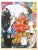Mr. Brainwash " Not Guilty " Authentic Lithograph Print Pop Art Poster For Sale - Image 12 of 13
