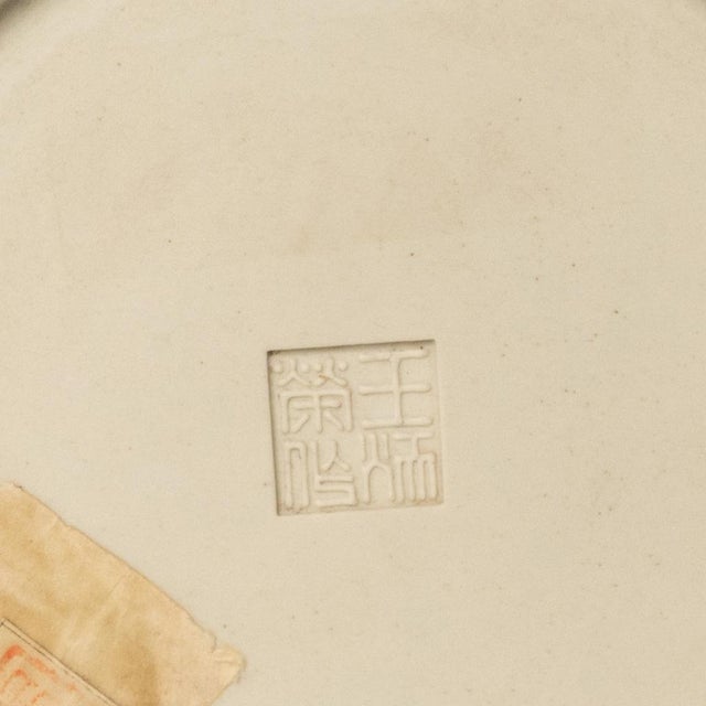 Antique Chinese Qing Biscuit Porcelain Scholar's Brush Pot Bitong Gold Fish 1850 For Sale - Image 16 of 16