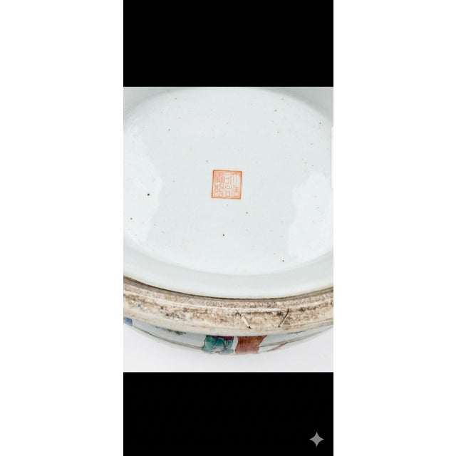 Late 18th Century Qing Dynasty (Qianlong Reign) Tureen W/Lid and Stand Palace Scene For Sale In Los Angeles - Image 6 of 6