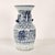 A vintage classic blue and white double happiness vase.