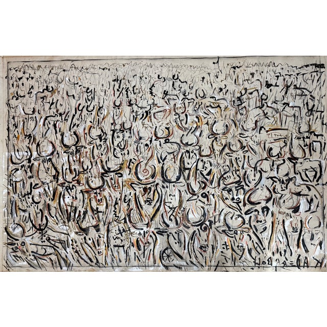 This painting reflects the early life and memories of Kader Boly, who grew up in a Fulani nomadic herding family in...