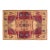 Vintage Chinese Art Deco Hand Knotted Wool Rug, 4'5"x6'9" For Sale