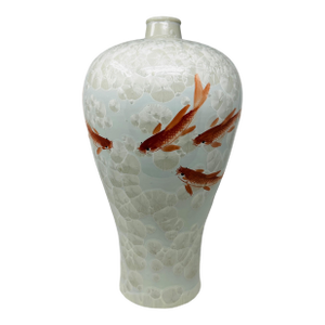 Vintage 1980s Japanese Porcelain Vase With Crystalline Glaze and Koi Fish Motif
