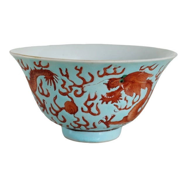 Antique Ching Dynasty Porcelain Bowl With Dragons in Red Orange on Blue For Sale