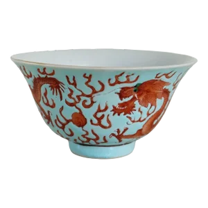 Antique Ching Dynasty Porcelain Bowl With Dragons in Red Orange on Blue