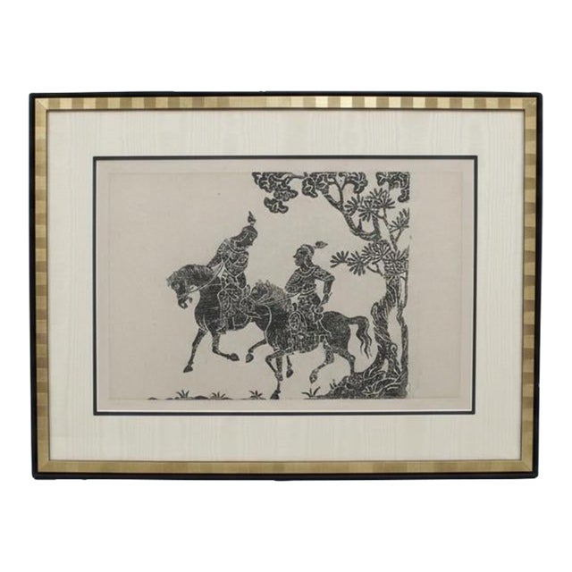 Traditional Chinese Warriors on Horseback Framed Rubbing on Paper For Sale