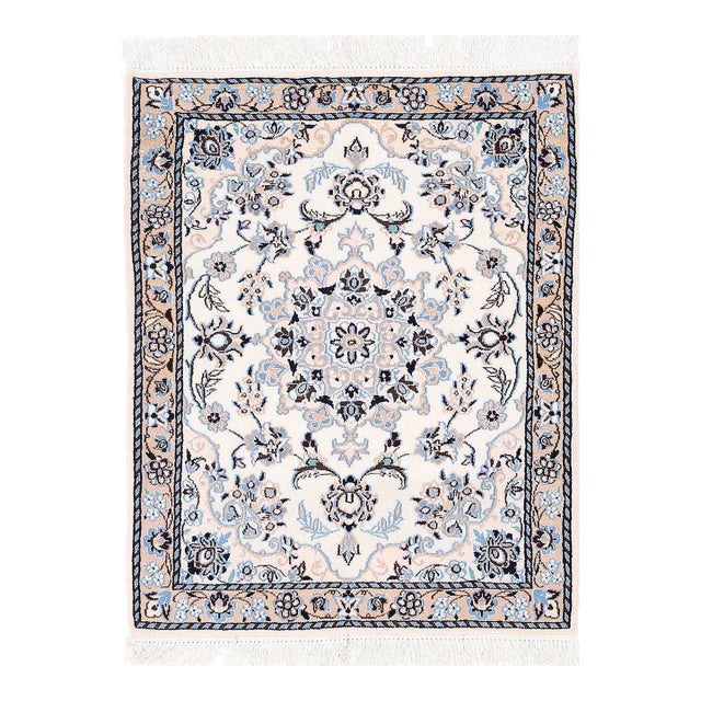 Pasargad Persian Nain Silk & Wool Rug For Sale