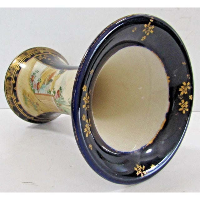 Ceramic Antique Japanese Satsuma Vase c.1895, Nanzan Mark, Cobalt and Gilt Moriage For Sale - Image 7 of 9