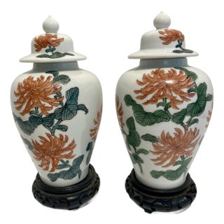 Pair of Vintage Porcelain Ginger Jars With Chrysanthemum Design For Sale