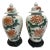 Pair of Vintage Porcelain Ginger Jars With Chrysanthemum Design For Sale
