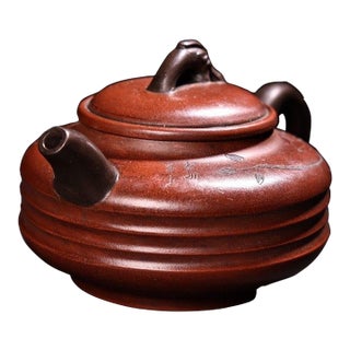 Vintage Chinese Yixing Zisha Clay Teapot, Handmade Red Clay With Carved Motif For Sale